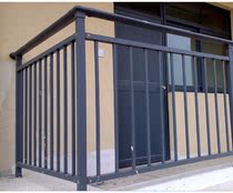Balcony Guardrails Zinc Steel Aluminum Alloy Railing Arthouse Loft Armrest Outdoor Fence Villa cell Stairs Armrest Manufacturer Straight