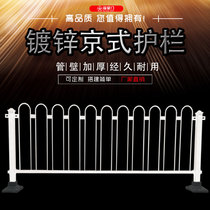 Municipal Isolation Guardrails Road Guardrails Barriers Barriers Traffic Guardrails Walkway Fencing Isolated Guard Rails