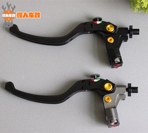 黄龙600 300改装离合器手柄 摩托车省力牛角上泵 宝马离合非鲍鱼
