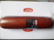 Rain-Moisturizing Food Beef Beer Gut Beef Sausage Cold Cuts Intestines Hotel Western Food Ingredients Cold Meals Parquet Slice Ready-to-eat