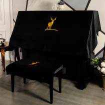 Nordic piano cover cloth modern simple American light luxury piano cover electric piano full cover dust velvet piano cover