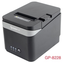 Jiabo 8228 Kitchen Printer Catering Printer Cashier Printer Thermal 80 Printer