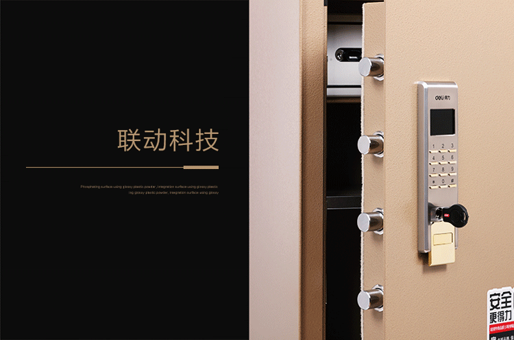 750_497gif 动态图 动图