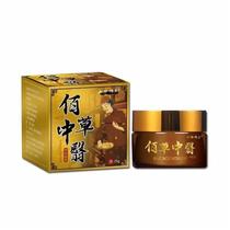 Bai Cao Traditional Chinese Medicine Herbal Cream Buy 2 get 1 free 3 get 2 free