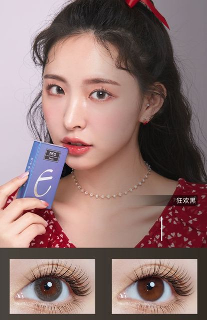韩国neo美瞳半年抛女2片情绪隐形近视眼镜自然小黑环大小直径视客_爱
