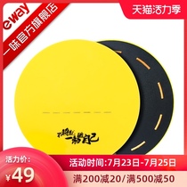 Blind black pit competitive pull bait plate Strong magnetic line automatic vertical hook accessories Fishing supplies Floating line pull bait plate