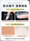 Meikang 파우더 파우더 와일드 로즈 파우더 방수 남성과 여성 컨실러 검은 드라이 오일 피부 공식 동일한 모델 Meikang 파우더 파우더 와일드 로즈 파우더 방수 남성과 여성 컨실러 검은 드라이 오일 피부 공식 동일한 모델