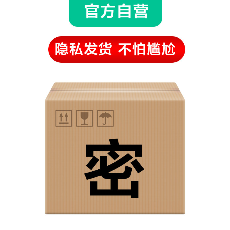 shibujing men's products delay spray wipes india god oil delay spray long-lasting male appeal