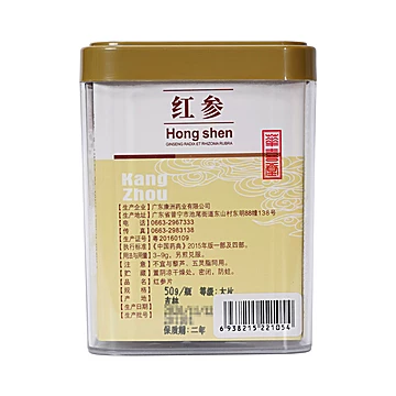 华喜堂红参片高丽参50g[10元优惠券]-寻折猪