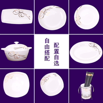 Jiayu Chinese tableware bowl plate special clearance Jiayu factory direct seasoning tank steak plate bone plate