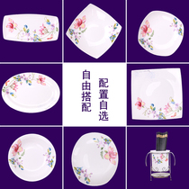 Tangshan Jiayu bone china Household bowls and plates Spoons and chopsticks loose tableware Creative ceramic bowls and plates Wedding gift porcelain