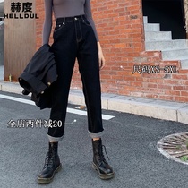 High waist black jeans womens straight loose thin wild 2020 autumn and winter new large size fat MM pipe pants