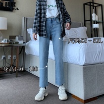 High waist plus velvet thickened jeans womens straight loose 2020 winter new large size fat mm nine-point smoke pipe pants