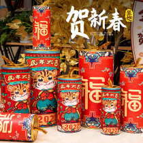 2022 Tiger Year Decoration Pendulum seat Cannon Fu Sat Ground Cannon Shop Window Shop Spring Festival New Year New Year Scene Placement Supplies