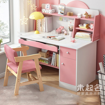 60 80cm wide computer desktop table with keyboard girl boy writing desk desk bookshelf combination MS1735