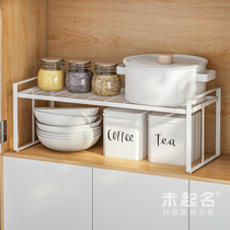 Retractable 20cm narrow layered storage rack kitchen countertop table Iron Bowl chopsticks rack MS719