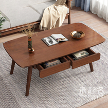 Nordic Home Table Strip Table Short Table Small Family Wooden Tea Table High Leg Multifunction Tea Table Dual-use MS1741