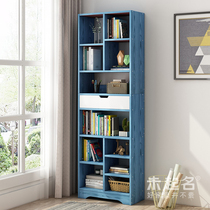 Simple modern Nordic creative multi-storey shelf lattice living room multifunctional storage decoration cabinet MS573