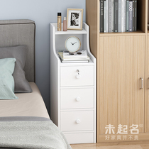 20 25 30cm wide Mini ultra narrow bedside cabinet with lock high clip seam bedside cabinet MS680