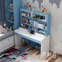 Modern minimalist home small family Lift writing desk Teen Student Bedroom Desk Chair Set of WW08