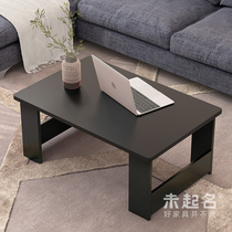 Nordic simple balcony small table rectangular sofa middle coffee table single double layer tea table special MS627