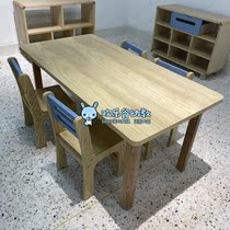 High-end kindergarten solid wood table and chair childrens thick learning table early education center rectangular six-person desk set