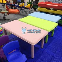 Kindergarten plastic rectangular tables and chairs Childrens tables and chairs set Household baby learning tables Early education training writing and painting