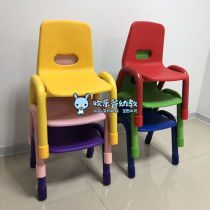 Kindergarten children cute back chair baby chair plastic early childhood learning table and chair household iron leg non-slip