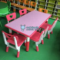 Childrens kindergarten school can lift graffiti table and chair baby long square table multi-person learning table painting table set