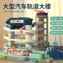 Childrens toys Puzzle force brain early education development 1 boy 3 boy 5 baby 6 girl More than 10 years old Multi-functional