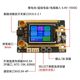 XW1 휴대용 스팟 용접 기계 DIY 액세서리 18650 리튬 배터리 니켈 컬러 스크린 LCD 더블 펄스 12V XW1 휴대용 스팟 용접 기계 DIY 액세서리 18650 리튬 배터리 니켈 컬러 스크린 LCD 더블 펄스 12V