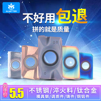 Numerical control milling cutter sheet CNC square shoulder R0 8xi knife grain APMT1135 1604PDER steel piece quenching material special