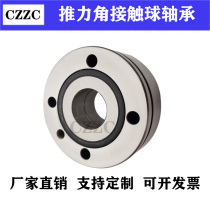 Machine tool special bearing ZKLF1255 1560 1762 2068 2575 3080-2RS 2RS-PE Domestic