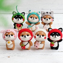 Wool felt poke poke music diy material pack Handmade keychain Creative pendant Shiba Inu homemade doll gift