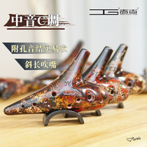 Sugar musician Jigu Ocarina 12-hole Alto c tune ac beginner twelve-hole professional student instrument