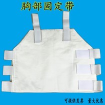 yi with chest strap after thoracotomy chest strap chest vest strap chest strap rib fracture fixation strap