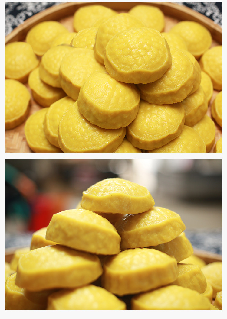 包邮湖南汝城特产热水大禾米糍 客家糍粑 黄元米果 黄糍粑 礼盒装