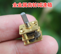 (Stock) Full Metal Gear Reduction Box N20 Reduction Gear Box Motor Motor Accessories DIY