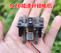 FULL METAL GEAR PRECISION N20 REDUCTION MOTOR WITH BRACKET DC6V 58 TURN LOCK LOCK CORE ACCESSORIES