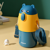 Thermos Cup children with straws water cup cross kindergarten Primary School students portable stainless steel kettle boy baby