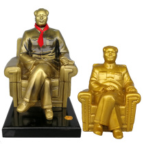 Master Mao sitting bronze statue Resin sofa sculpture Grandpa Mao home living room decoration Office car decoration