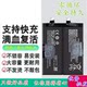 VIVO Y300I 휴대 전화 배터리에 적용 가능 Y300I Y300PRO 배터리 BA90 배터리 BA80 전기 보드 VIVO Y300I 휴대 전화 배터리에 적용 가능 Y300I Y300PRO 배터리 BA90 배터리 BA80 전기 보드