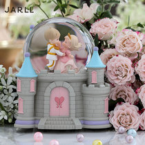 JARLL Crystal Ball Music Box Eight Music Box Girlfriend Kids Birthday Gift Princess Castle Creative Spin