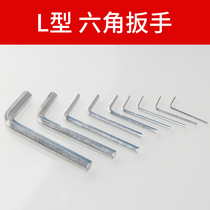 Allen L-Wrench M0 9M1 3M1 5 2 M2 5 3 4 5 6 8 10 12