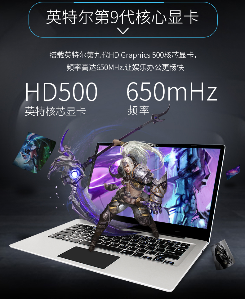 ноутбук Jumper EZbook Win10 4G Jumper ноутбук Jumper EZbook Win10 4G Jumper