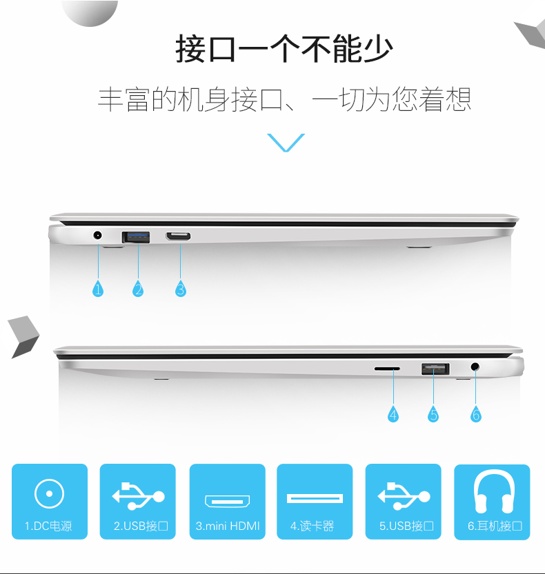 ноутбук Jumper EZbook Win10 4G Jumper ноутбук Jumper EZbook Win10 4G Jumper