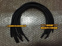 Boiler) burner machine)high voltage ignition line) ignition wire) Transformer output line)high voltage line package