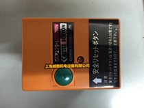 OLP220-1 OLP220-8 AC220V Olympia (Combustion) Program controller box