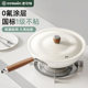 Yikewei Iron Pot Non-Stick Pot Wok 프라이팬 홈 자갈 조약돌 볶음 팬 유도 밥솥 가스 스토브 Yikewei Iron Pot Non-Stick Pot Wok 프라이팬 홈 자갈 조약돌 볶음 팬 유도 밥솥 가스 스토브
