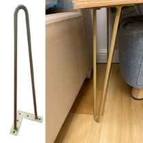 Golden Table Legs Bracket Iron Art Baking Lacquered Table Legs Tea Table Desk Bar Desk Table Feet Table Feet Table Legs Customised